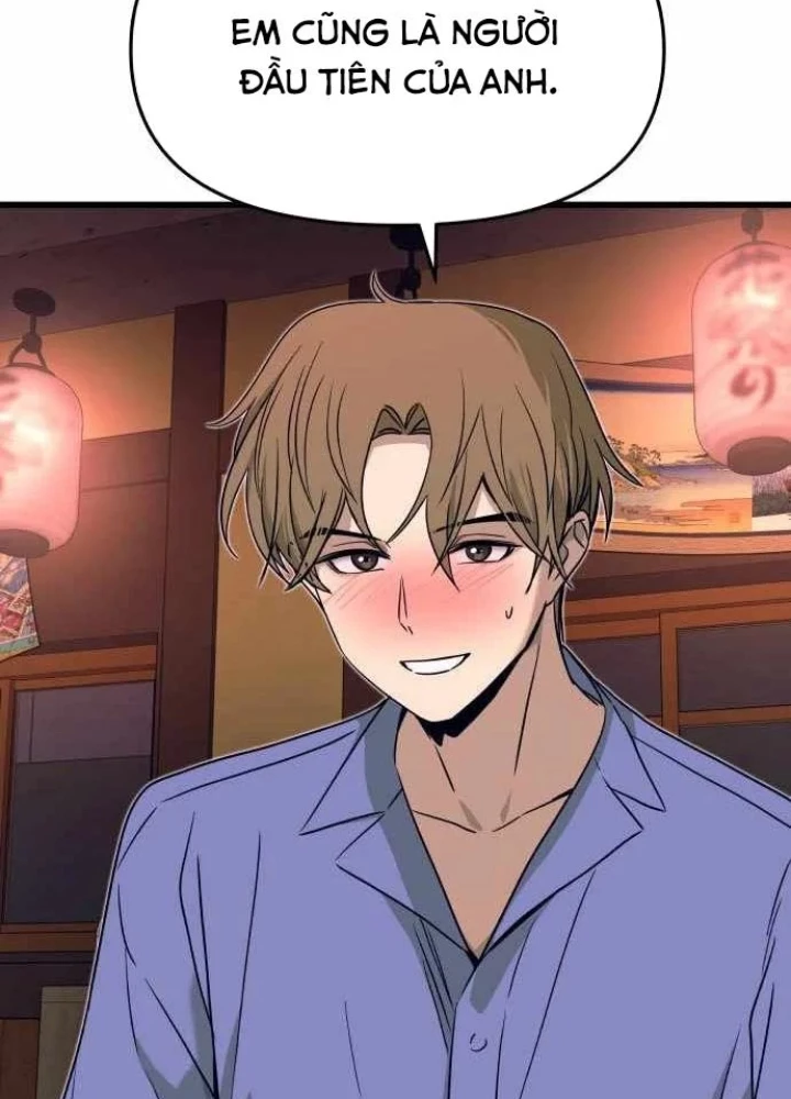 Bias Của Tôi Trên Chuyến Tàu Cuối Cùng Chapter 59 - 153