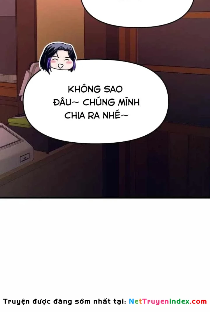 Bias Của Tôi Trên Chuyến Tàu Cuối Cùng Chapter 59 - 203