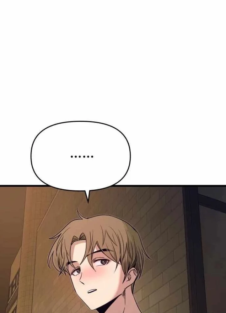 Bias Của Tôi Trên Chuyến Tàu Cuối Cùng Chapter 59 - 257