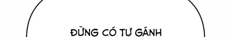 Bias Của Tôi Trên Chuyến Tàu Cuối Cùng Chapter 59 - 288