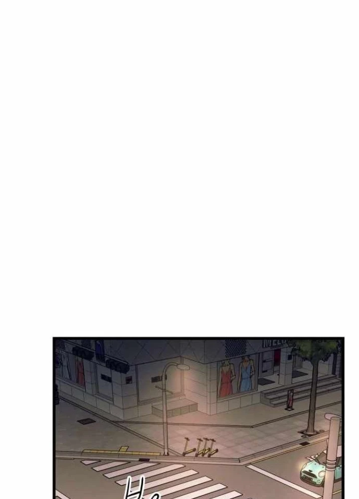 Bias Của Tôi Trên Chuyến Tàu Cuối Cùng Chapter 59 - 311