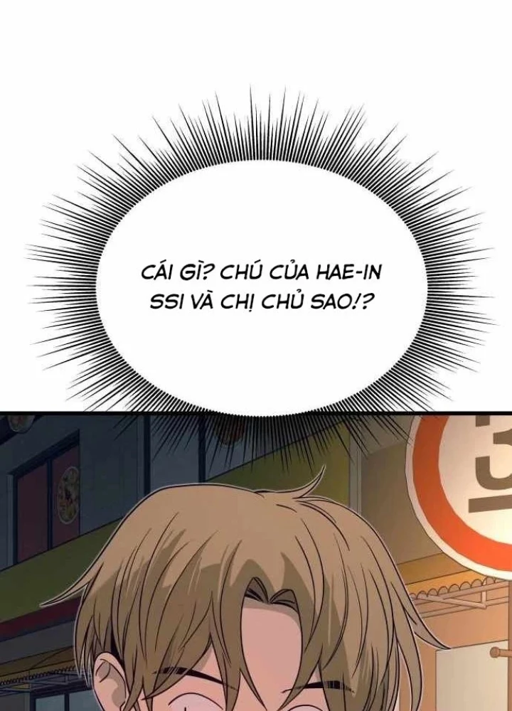 Bias Của Tôi Trên Chuyến Tàu Cuối Cùng Chapter 59 - 353