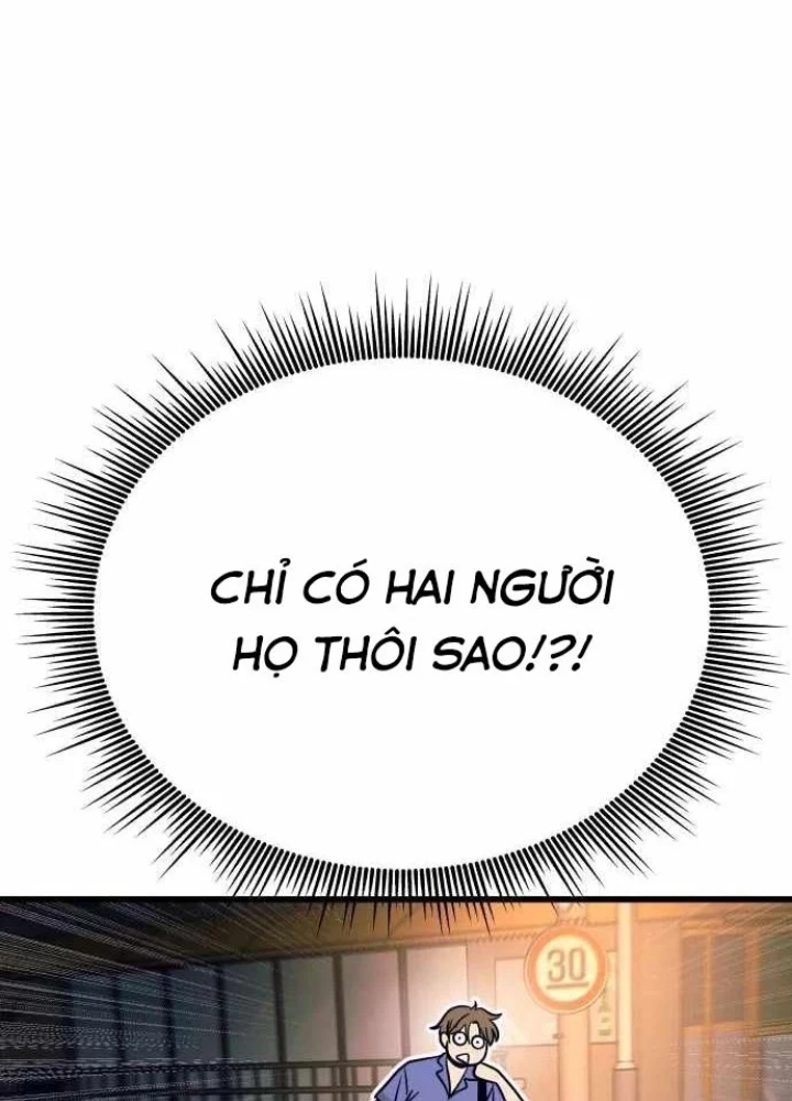 Bias Của Tôi Trên Chuyến Tàu Cuối Cùng Chapter 59 - 359