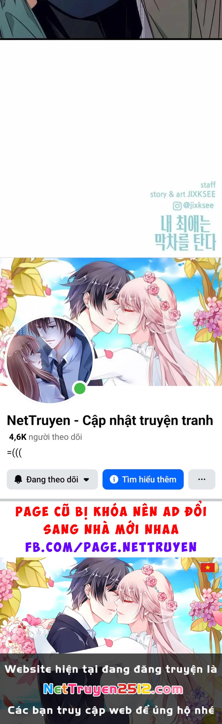 Bias Của Tôi Trên Chuyến Tàu Cuối Cùng Chapter 59 - 363