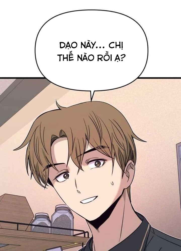 Bias Của Tôi Trên Chuyến Tàu Cuối Cùng Chapter 60 - 17