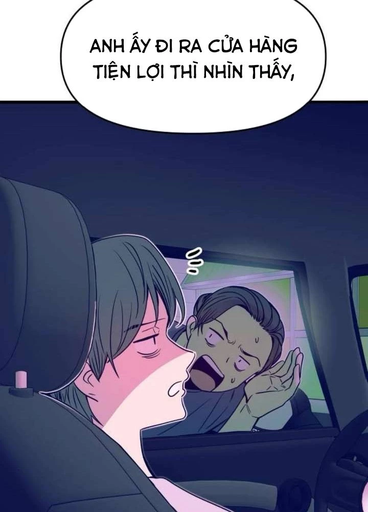 Bias Của Tôi Trên Chuyến Tàu Cuối Cùng Chapter 60 - 51