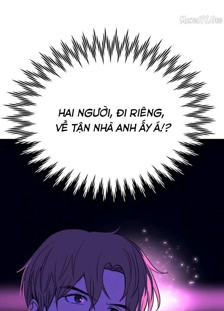 Bias Của Tôi Trên Chuyến Tàu Cuối Cùng Chapter 60 - 55