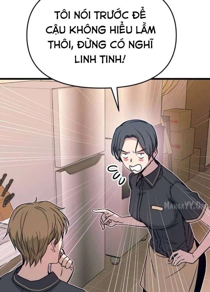 Bias Của Tôi Trên Chuyến Tàu Cuối Cùng Chapter 60 - 59