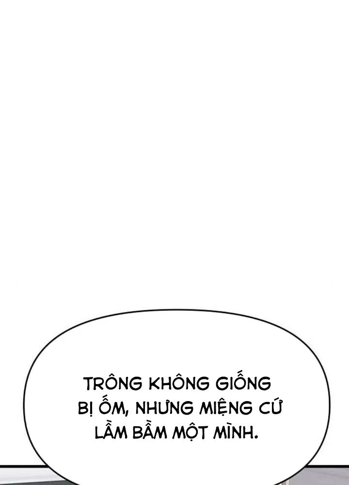 Bias Của Tôi Trên Chuyến Tàu Cuối Cùng Chapter 60 - 94