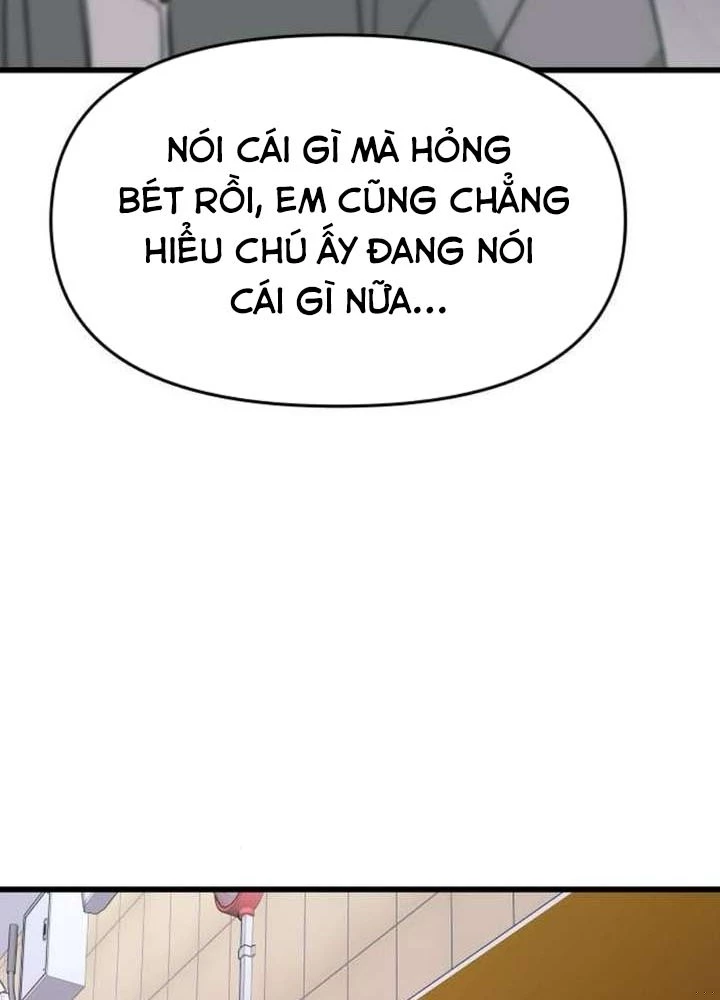 Bias Của Tôi Trên Chuyến Tàu Cuối Cùng Chapter 60 - 96