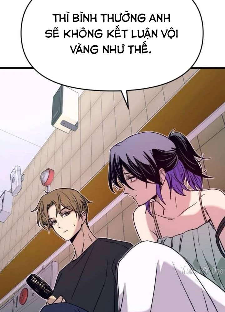 Bias Của Tôi Trên Chuyến Tàu Cuối Cùng Chapter 60 - 109