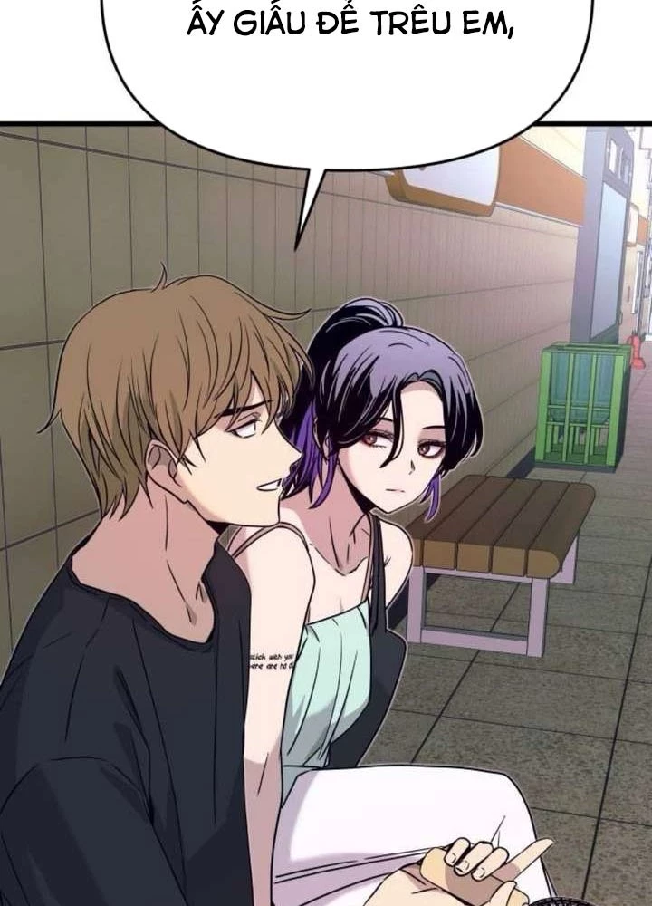 Bias Của Tôi Trên Chuyến Tàu Cuối Cùng Chapter 60 - 117