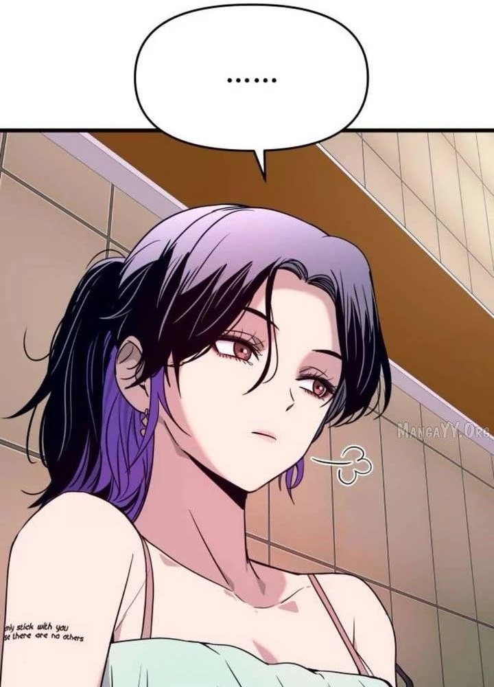 Bias Của Tôi Trên Chuyến Tàu Cuối Cùng Chapter 60 - 119