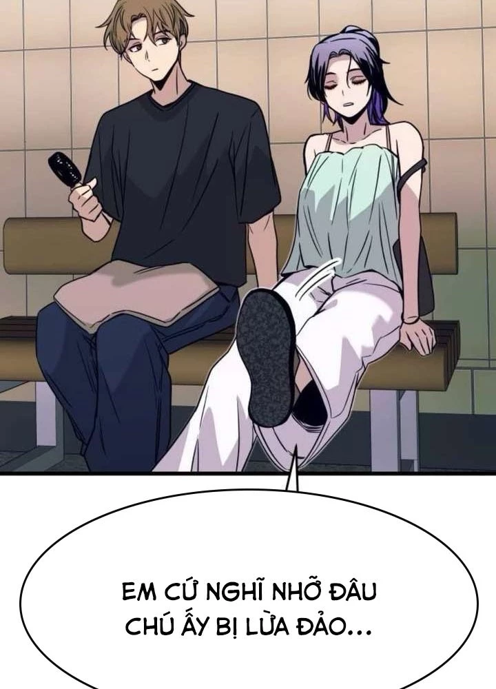 Bias Của Tôi Trên Chuyến Tàu Cuối Cùng Chapter 60 - 121