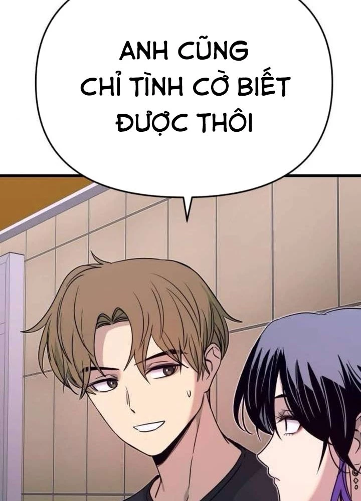 Bias Của Tôi Trên Chuyến Tàu Cuối Cùng Chapter 60 - 141