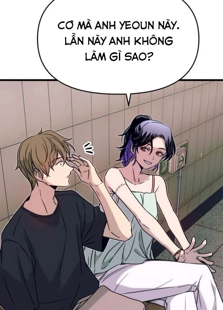 Bias Của Tôi Trên Chuyến Tàu Cuối Cùng Chapter 60 - 163