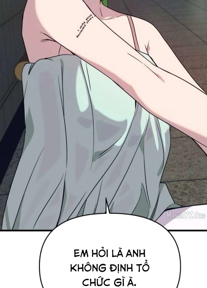 Bias Của Tôi Trên Chuyến Tàu Cuối Cùng Chapter 60 - 166