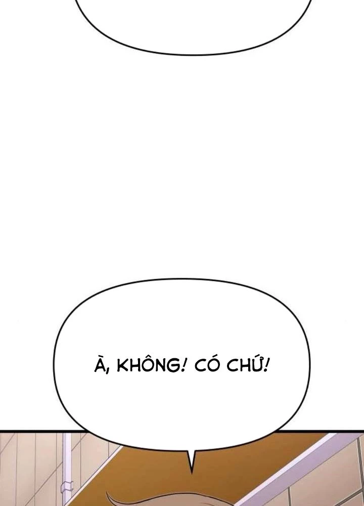 Bias Của Tôi Trên Chuyến Tàu Cuối Cùng Chapter 60 - 167