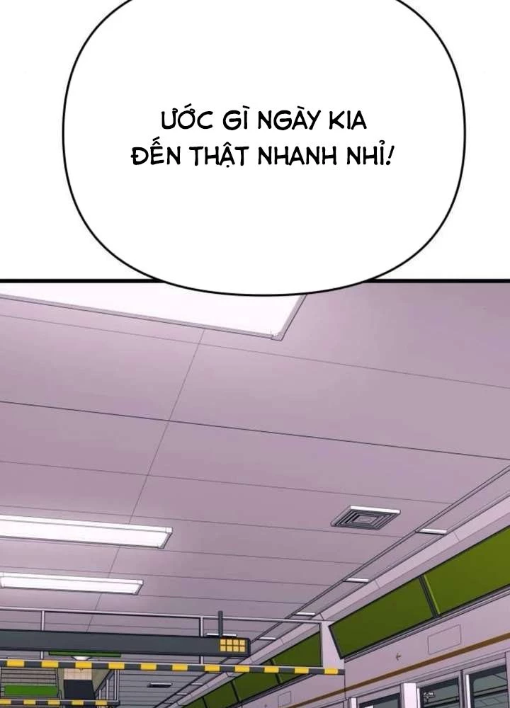 Bias Của Tôi Trên Chuyến Tàu Cuối Cùng Chapter 60 - 177