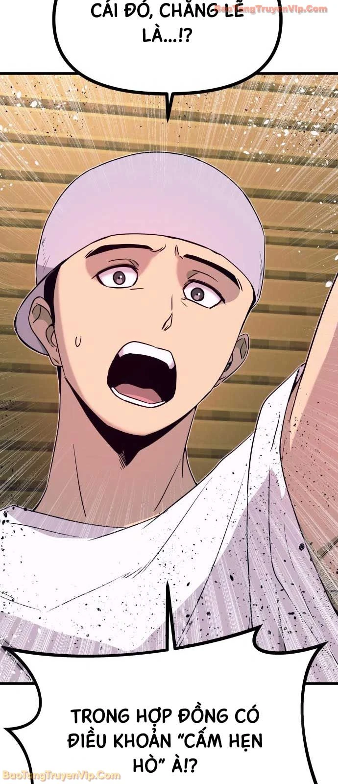 Bias Của Tôi Trên Chuyến Tàu Cuối Cùng Chapter 61 - 11