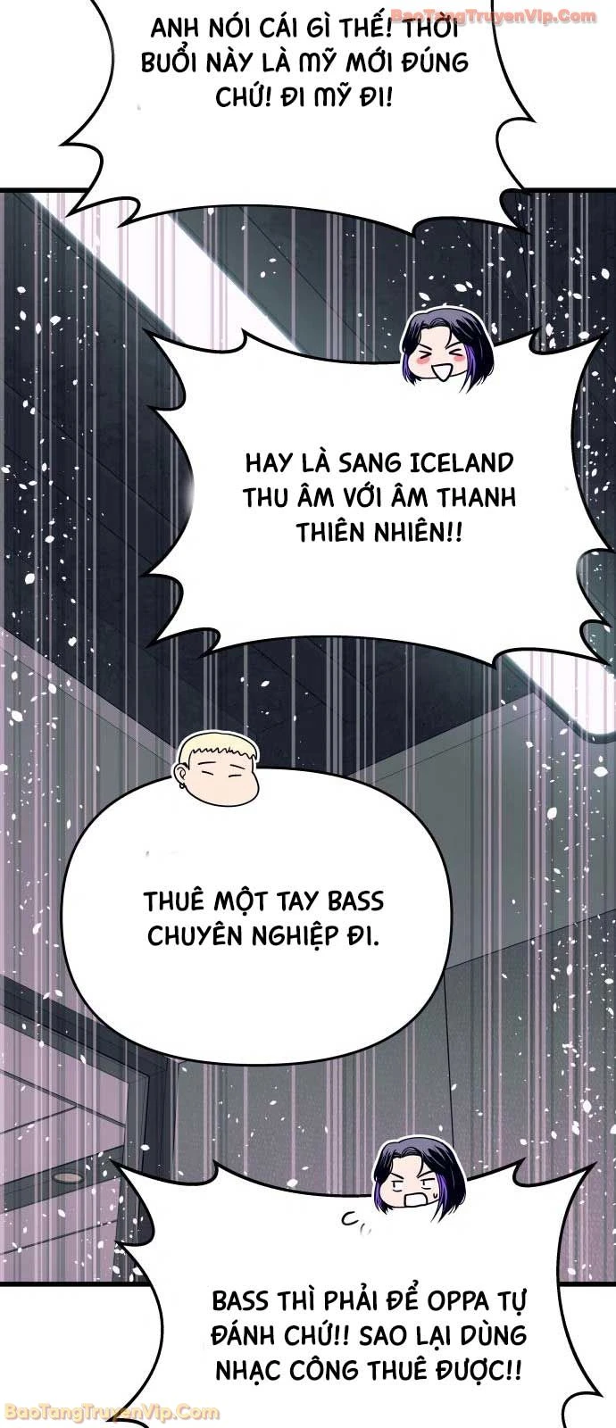 Bias Của Tôi Trên Chuyến Tàu Cuối Cùng Chapter 61 - 57