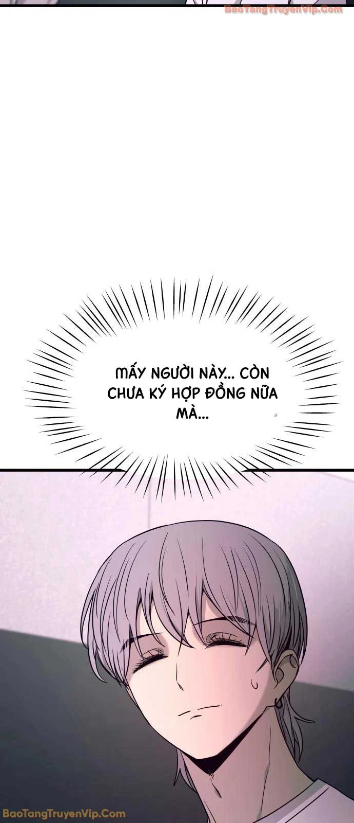 Bias Của Tôi Trên Chuyến Tàu Cuối Cùng Chapter 61 - 59