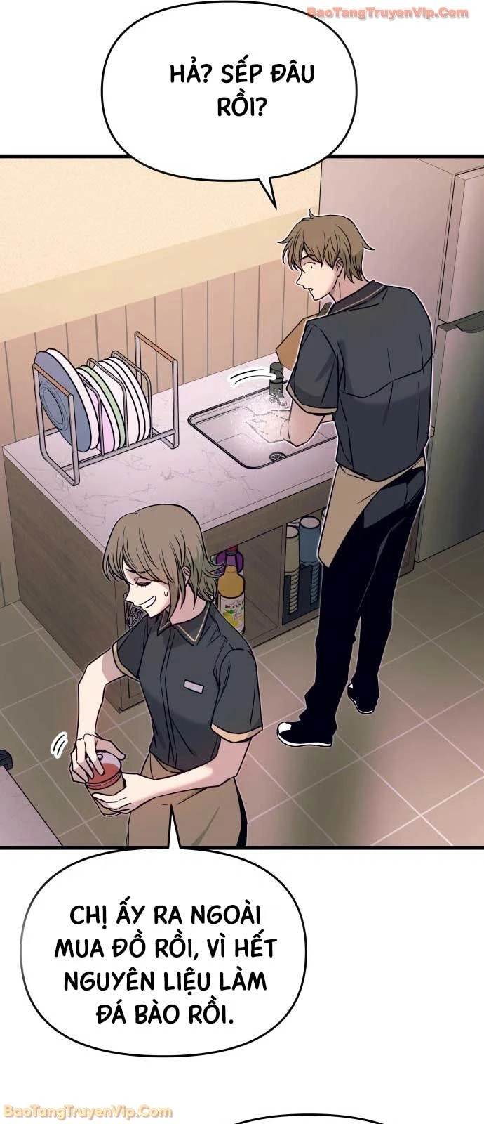 Bias Của Tôi Trên Chuyến Tàu Cuối Cùng Chapter 61 - 88