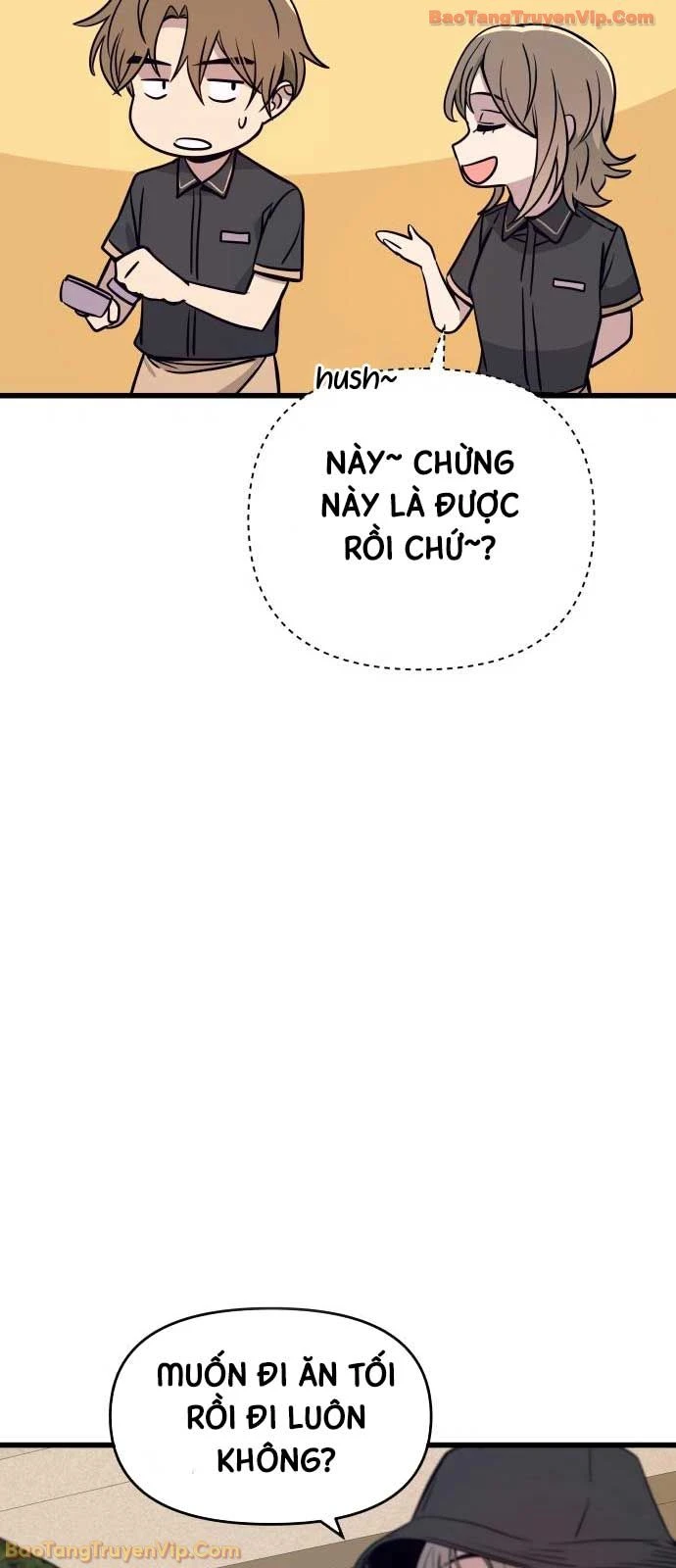 Bias Của Tôi Trên Chuyến Tàu Cuối Cùng Chapter 61 - 118