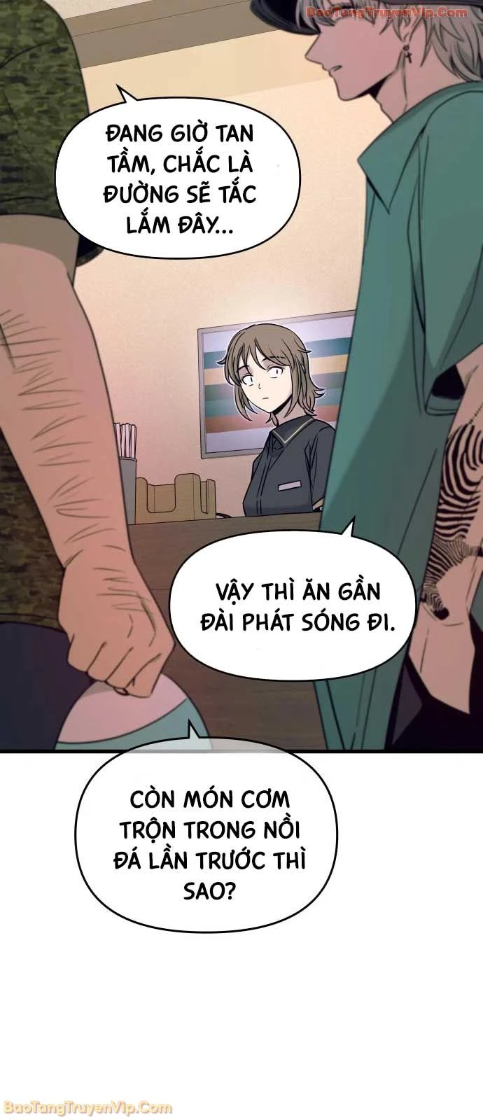 Bias Của Tôi Trên Chuyến Tàu Cuối Cùng Chapter 61 - 119