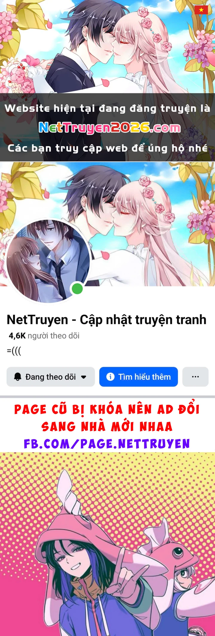 Bias Của Tôi Trên Chuyến Tàu Cuối Cùng Chapter 62 - 1