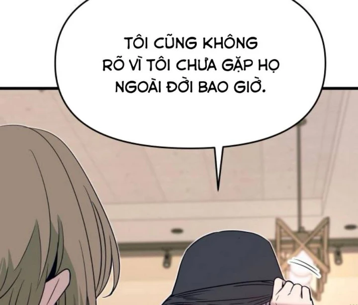 Bias Của Tôi Trên Chuyến Tàu Cuối Cùng Chapter 62 - 15