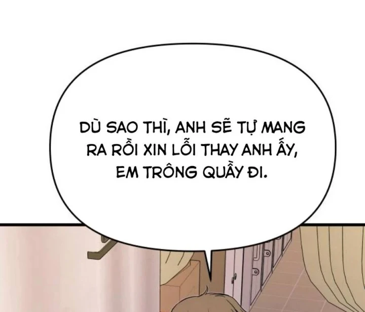 Bias Của Tôi Trên Chuyến Tàu Cuối Cùng Chapter 62 - 26