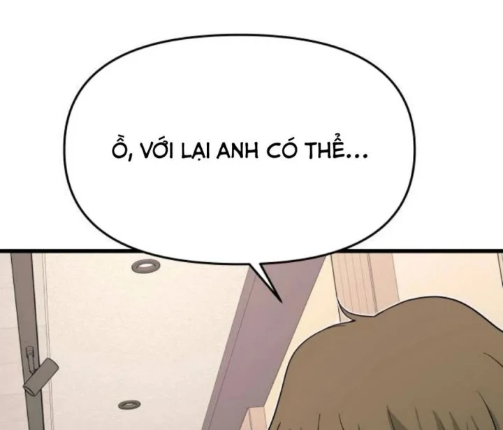 Bias Của Tôi Trên Chuyến Tàu Cuối Cùng Chapter 62 - 49