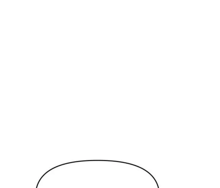 Bias Của Tôi Trên Chuyến Tàu Cuối Cùng Chapter 62 - 88