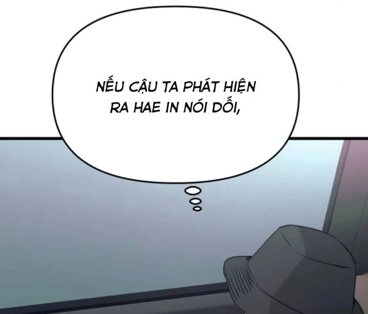 Bias Của Tôi Trên Chuyến Tàu Cuối Cùng Chapter 62 - 110