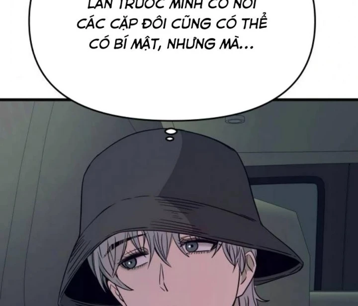 Bias Của Tôi Trên Chuyến Tàu Cuối Cùng Chapter 62 - 114