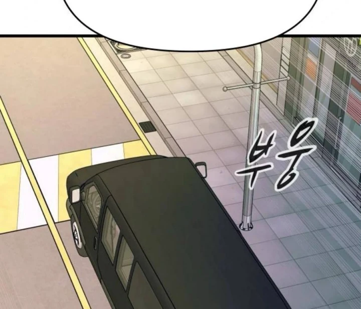 Bias Của Tôi Trên Chuyến Tàu Cuối Cùng Chapter 62 - 134