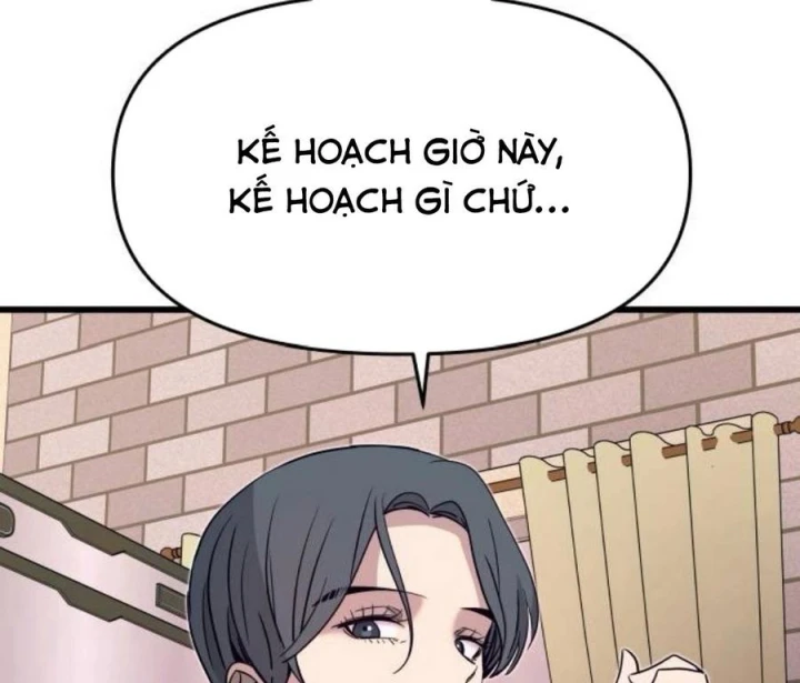 Bias Của Tôi Trên Chuyến Tàu Cuối Cùng Chapter 62 - 151