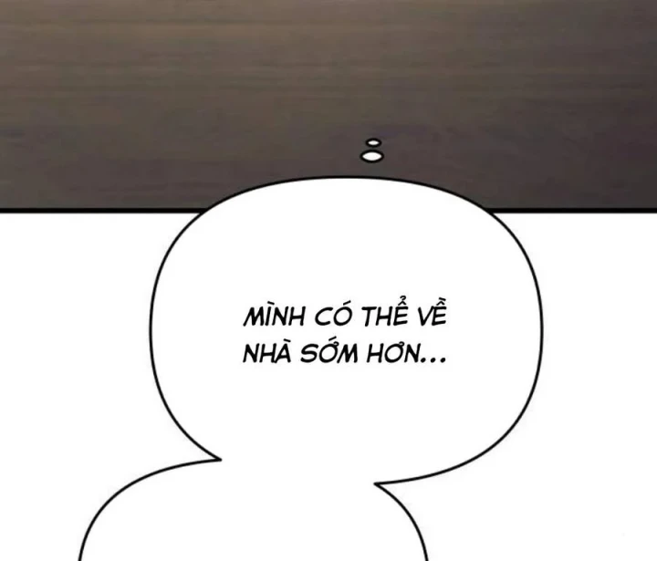 Bias Của Tôi Trên Chuyến Tàu Cuối Cùng Chapter 62 - 159