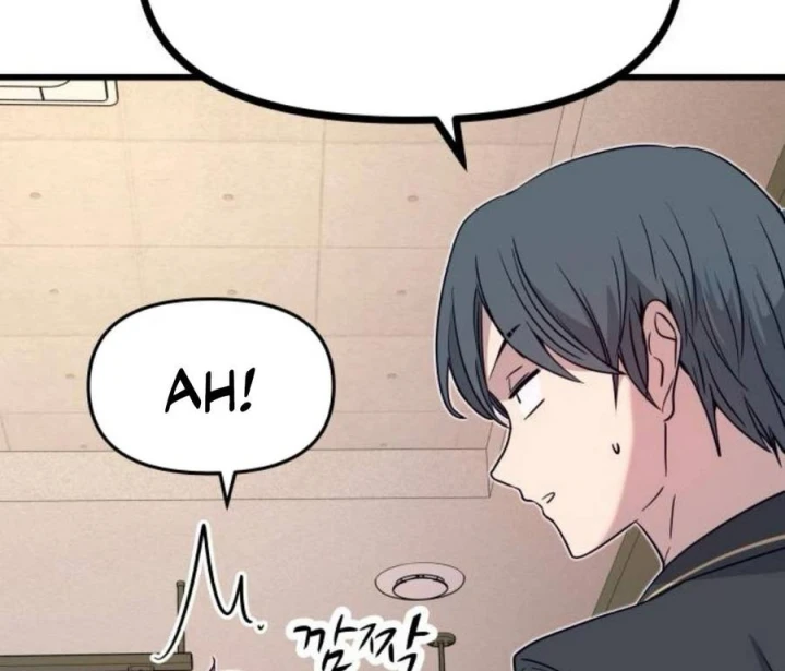 Bias Của Tôi Trên Chuyến Tàu Cuối Cùng Chapter 62 - 164