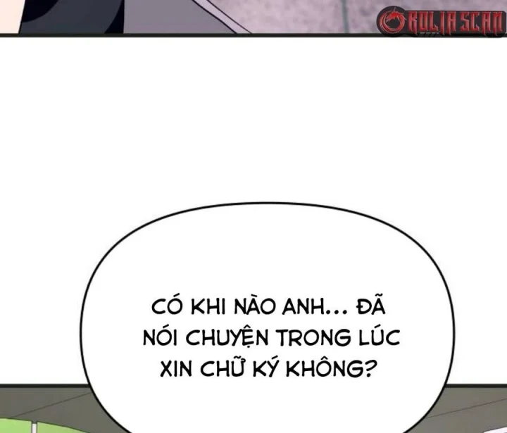 Bias Của Tôi Trên Chuyến Tàu Cuối Cùng Chapter 62 - 202