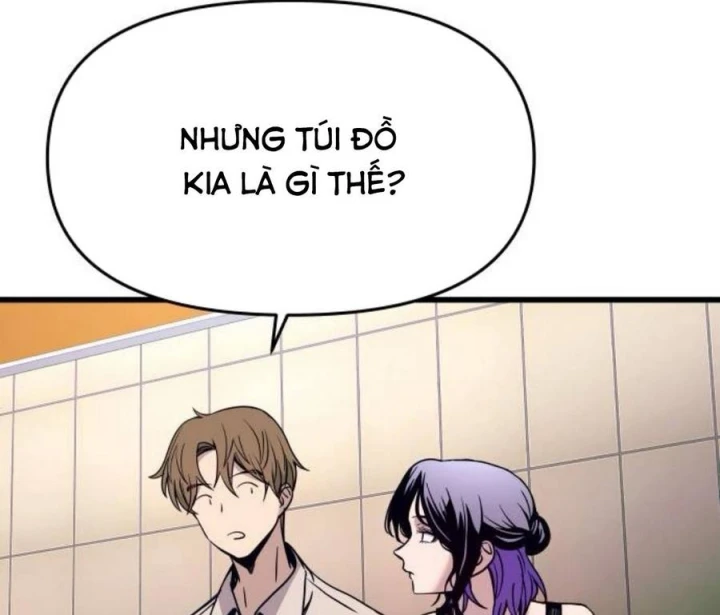 Bias Của Tôi Trên Chuyến Tàu Cuối Cùng Chapter 62 - 231