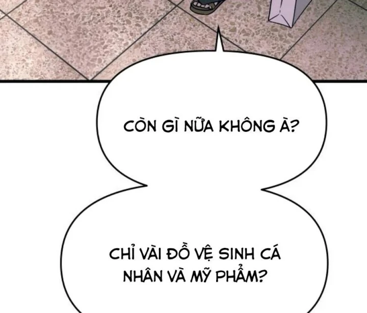 Bias Của Tôi Trên Chuyến Tàu Cuối Cùng Chapter 62 - 260