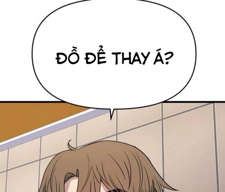 Bias Của Tôi Trên Chuyến Tàu Cuối Cùng Chapter 62 - 269