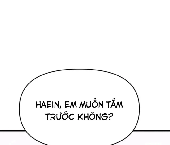 Bias Của Tôi Trên Chuyến Tàu Cuối Cùng Chapter 63 - 16