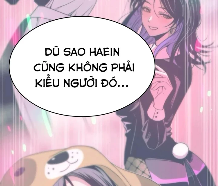 Bias Của Tôi Trên Chuyến Tàu Cuối Cùng Chapter 63 - 40