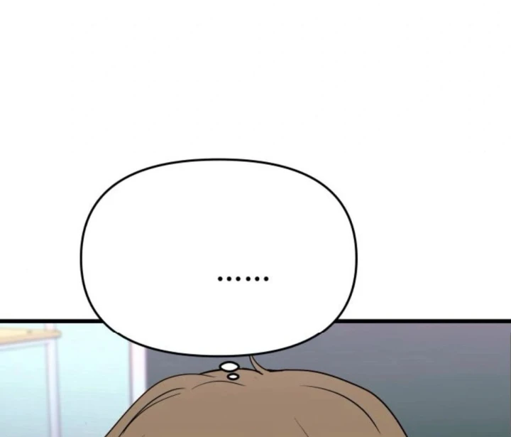 Bias Của Tôi Trên Chuyến Tàu Cuối Cùng Chapter 63 - 43