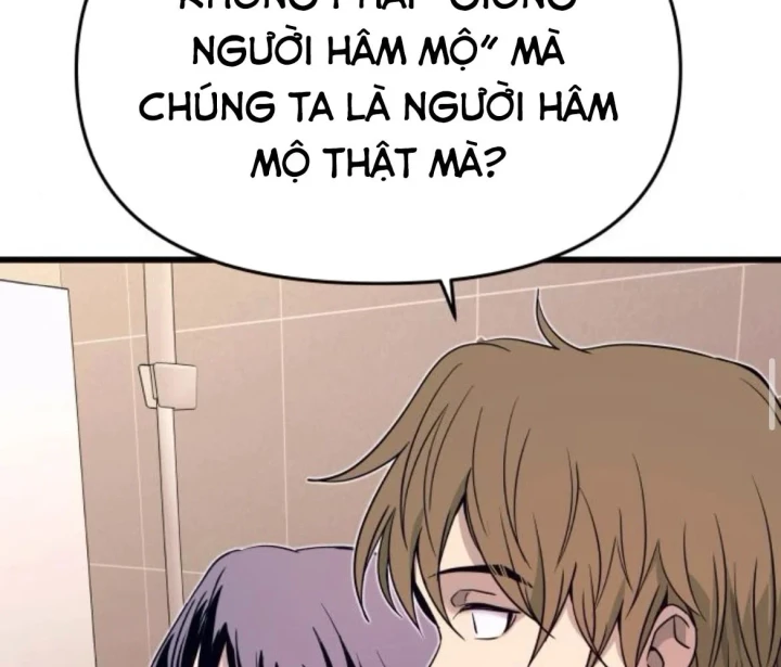 Bias Của Tôi Trên Chuyến Tàu Cuối Cùng Chapter 63 - 130