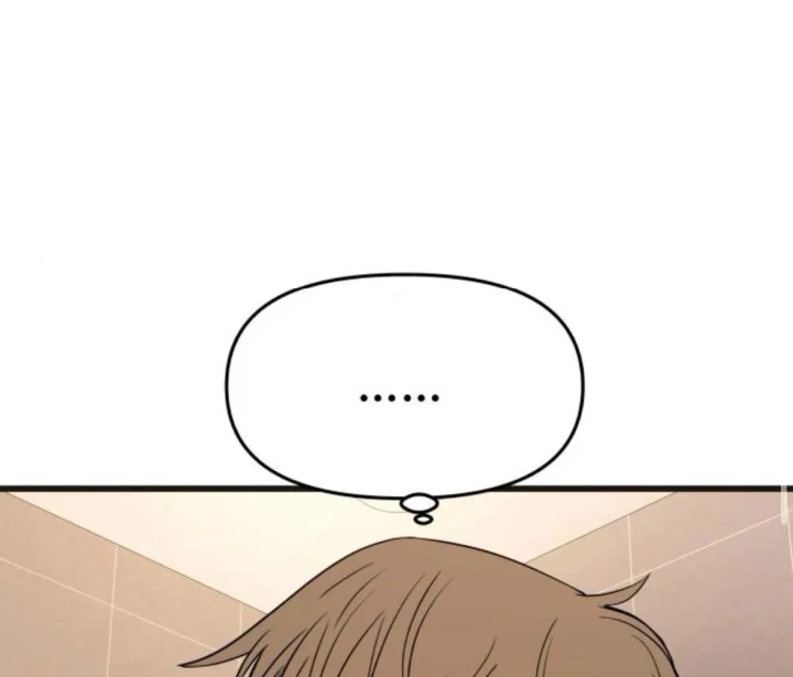 Bias Của Tôi Trên Chuyến Tàu Cuối Cùng Chapter 63 - 154