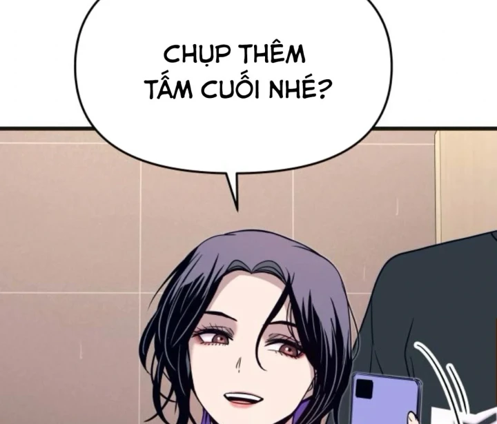 Bias Của Tôi Trên Chuyến Tàu Cuối Cùng Chapter 63 - 157